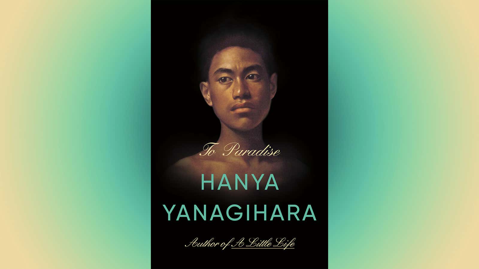 Cover image: Doubleday