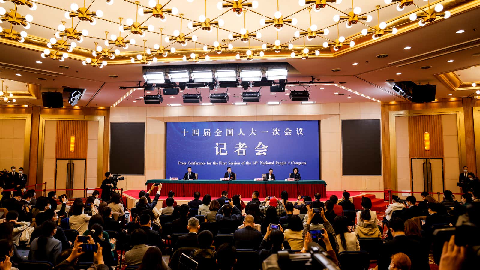 China foreign minister Qin Gang attends a press conference during the first session of the 14th National People&#39;s Congress.