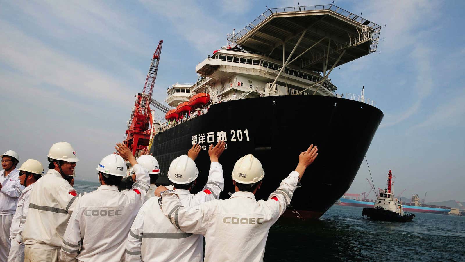Cheering another win for China National Offshore Oil Corporation.