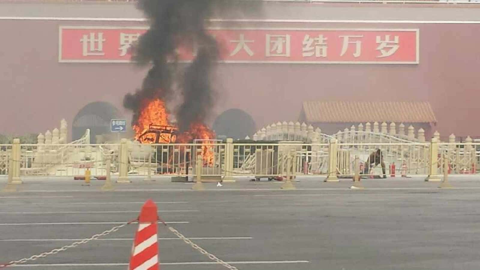 The vehicle in Tiananmen Square after the crash.