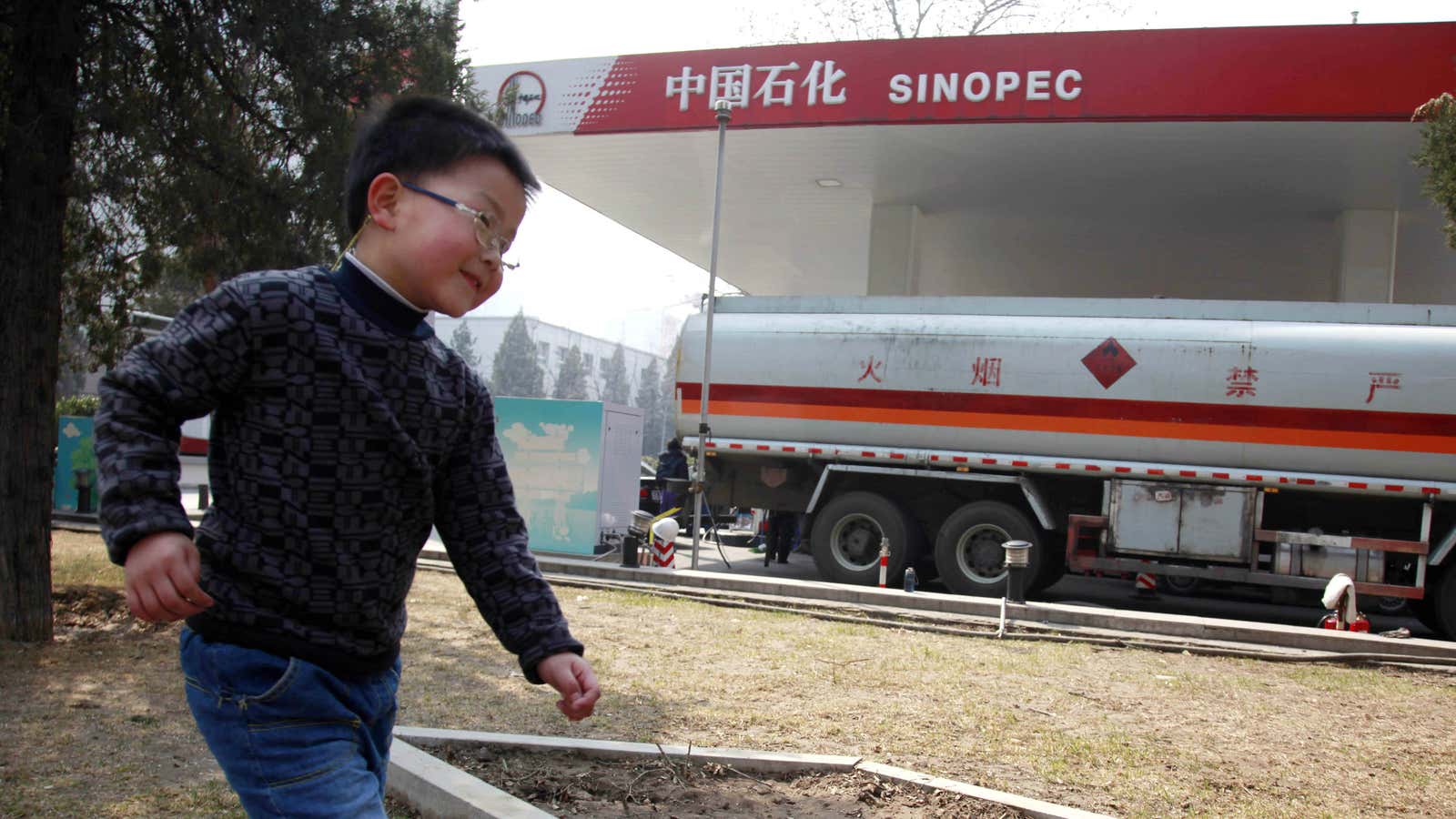 China’s gas prices aren’t anything to smile about.