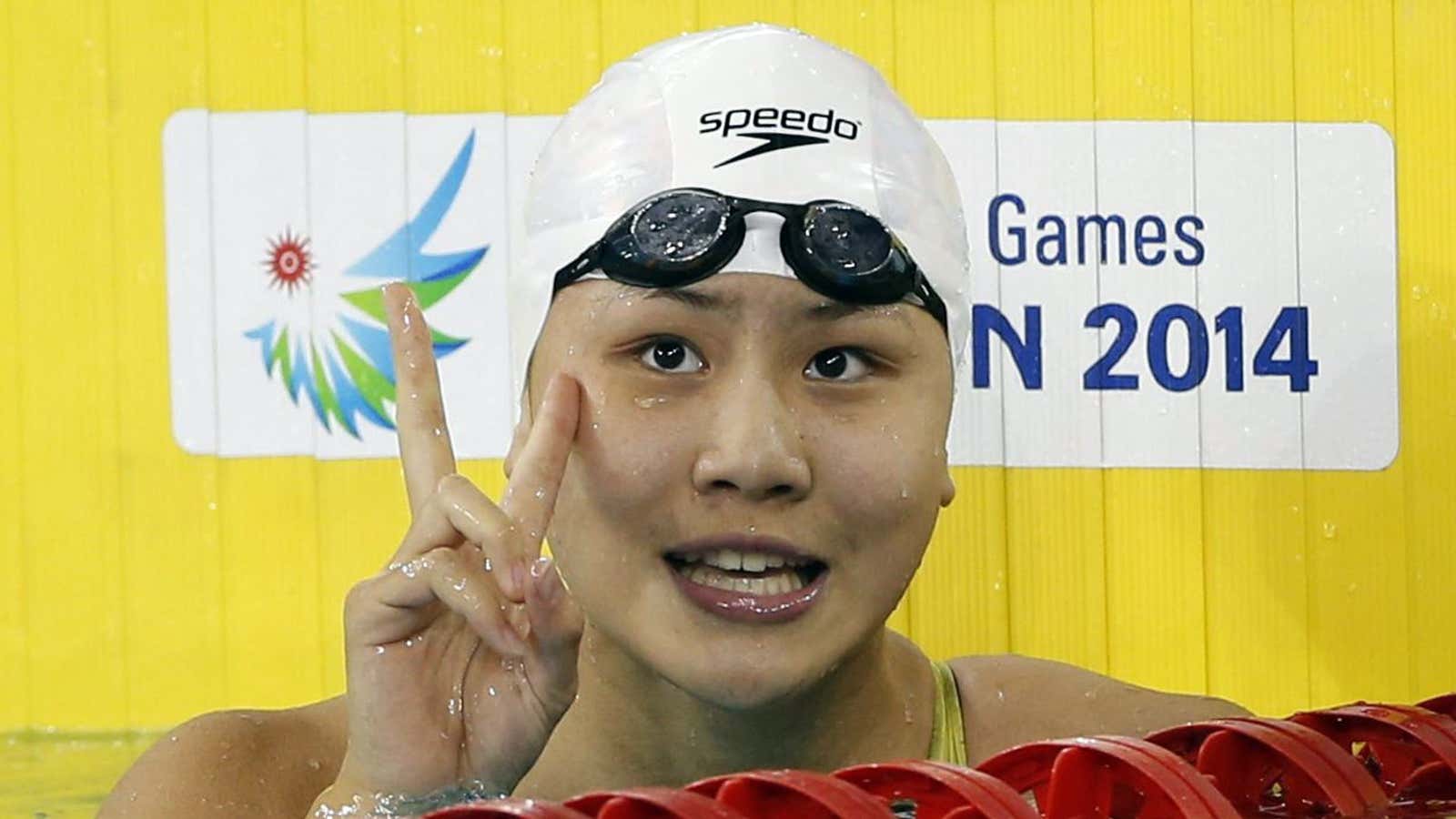 Chen at the 2014 Asian Games.