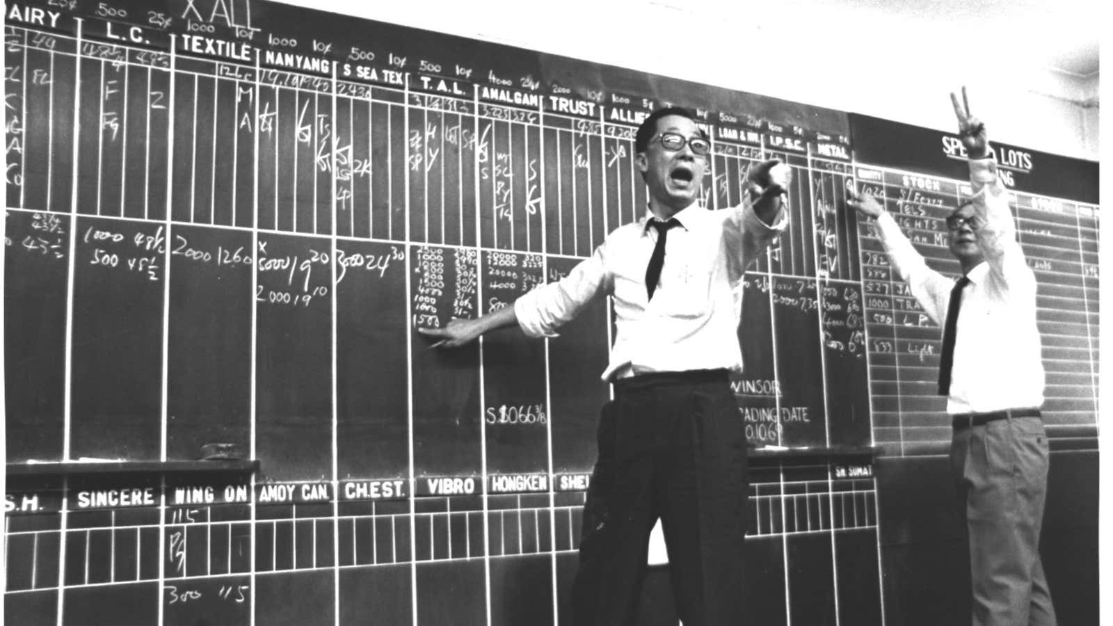 Stock trading in Hong Kong in the 1970s, believed to be at the old Hong Kong Stock Exchange.