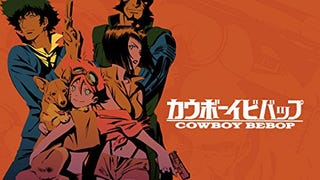 Cowboy Bebop - Complete Series
