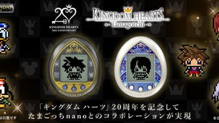 Kingdom Hearts' x Tamagotchi Nano Release | Hypebeast