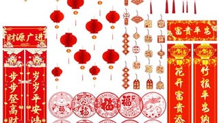 68PCS Chinese New Year Decorations 2024, Lunar New Year...