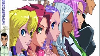 Tenchi Muyo! War on Geminar, Part 1 (Blu-ray/DVD Combo)