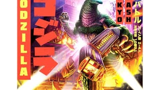FUNKO GAMES: Godzilla -Tokyo Clash For Ages 10 and up - 4...