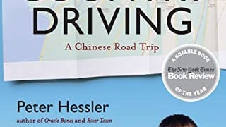 Country Driving: A Chinese Road Trip