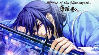 Hakuoki: Stories of the Shinsengumi - PlayStation 3 Standard...