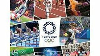 Tokyo 2020 Olympic Games - PlayStation 4