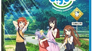 Non Non Biyori [Blu-ray]