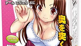 Toysheart R-20 Puni Japanese Masturbator Onahole