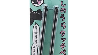 CYBER Neko Nyan Paws Nitendo 3DSLL XL Stylus Pens Black...