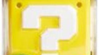 MAGIC 8 BALL SUPER MARIO