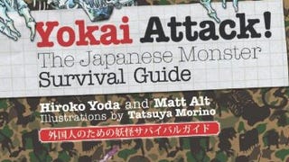 Yokai Attack!: The Japanese Monster Survival Guide