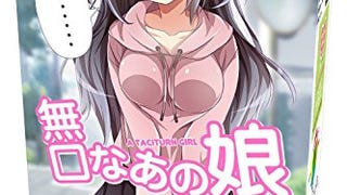 A TACITURN GIRL.HENTAI set discreet packing Male Masturbator...