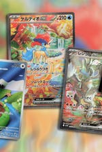 Image for Los últimos packs de JCC de Pokémon Escarlata y Violeta tienen un arte impresionante