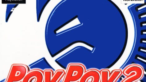 Poy Poy 2