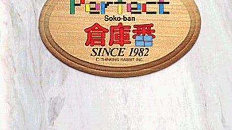 Sokoban Perfect