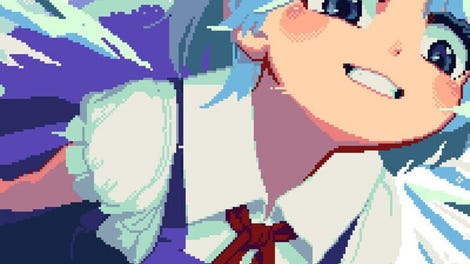 Touhou Mystery Reel