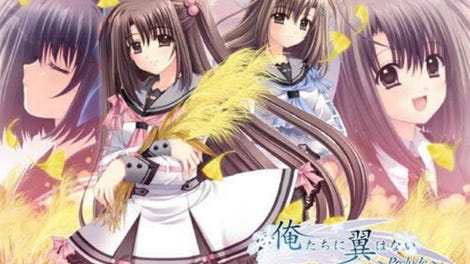 Oretachi ni Tsubasa wa Nai -Prelude-