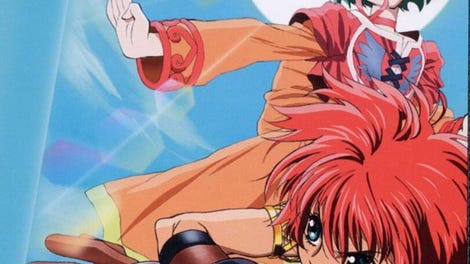 Tales of Destiny II