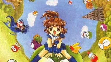 Puyo Puyo CD Tsuu