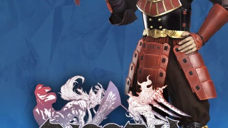 Dissidia Final Fantasy NT: Samurai App. Set & 5th Weapon for Bartz Klauser