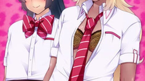 Josou Gal Bitch Gakuen