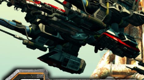 Strike Vector