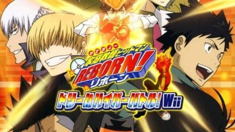 Katekyo Hitman Reborn! Dream Hyper Battle Wii