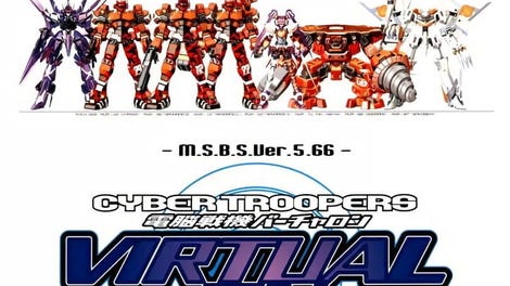 Cyber Troopers Virtual-On: Oratorio Tangram - M.S.B.S. Ver. 5.66 - Kotaku