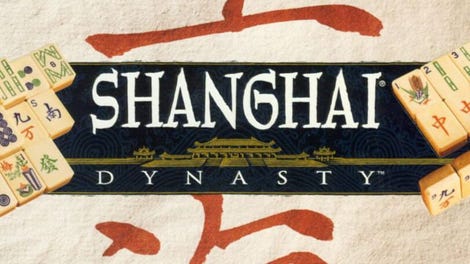 Shanghai: Dynasty