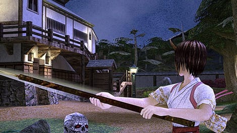 Kwaidan: Azuma Manor Story