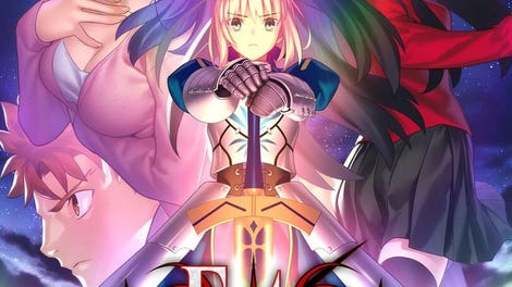 Fate/Stay Night Remastered