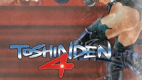Toshinden 4