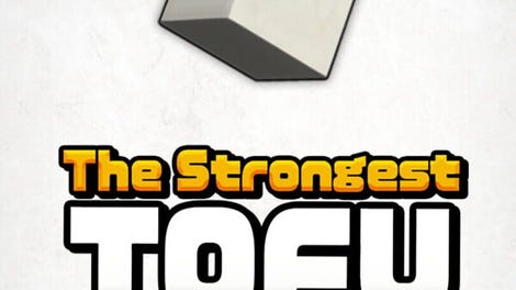 The Strongest Tofu: Fragile Adventure