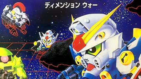 SD Gundam: Dimension War
