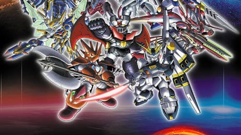 Super Robot Wars 30