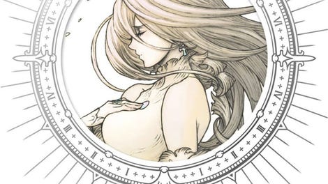 The Last Story
