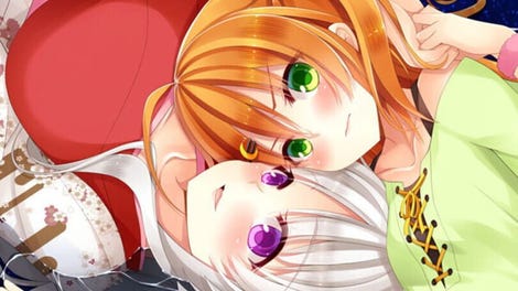 Ne no Kami: The Two Princess Knights of Kyoto