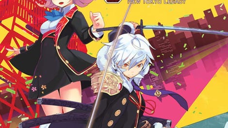 Operation Babel: New Tokyo Legacy