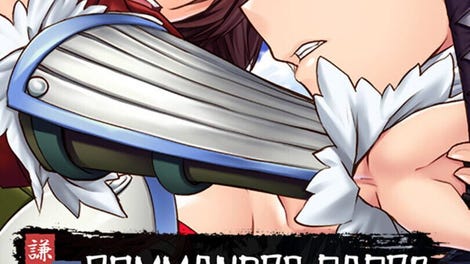 Commander Babes
