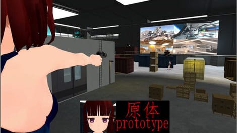 Prototype
