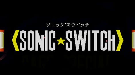 Sonic Switch