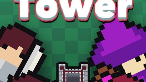 Bit Tower