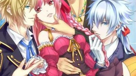 Crimson Memories