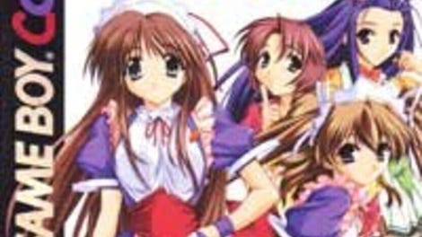 Pia Carrot e Youkoso!! 2.2