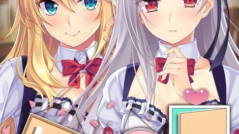 Uchikano: Living With My Lovers